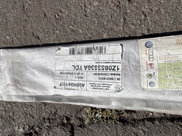 Молдинг двери задней правой 1Z0853536AGRU VAG