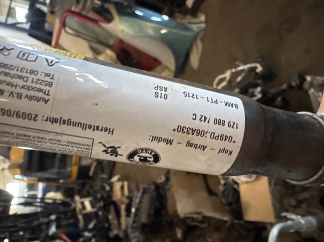 Подушка безопасности, сбоку правая 1Z9880742C VAG