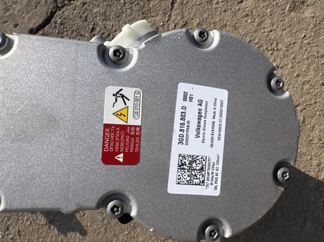 Компрессор кондиционера 3GD816803D VAG