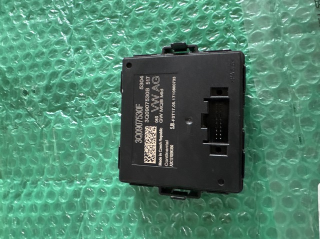 Приборы и аппаратура диагностики 3Q0907530B VAG