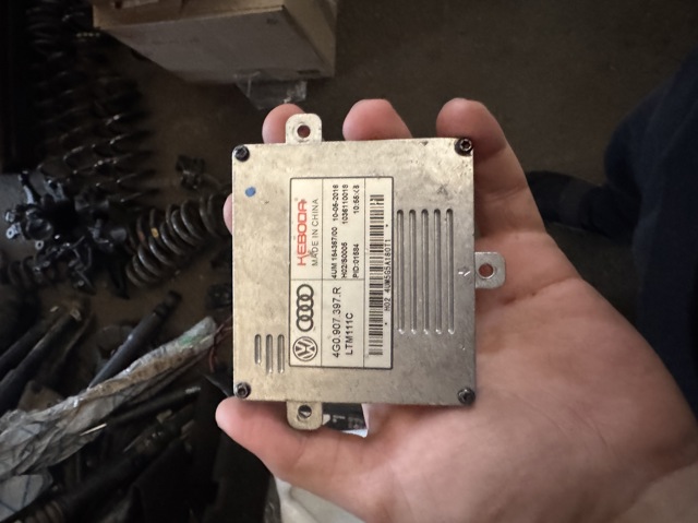 Блок розжига, ксенон 4G0907397R VAG