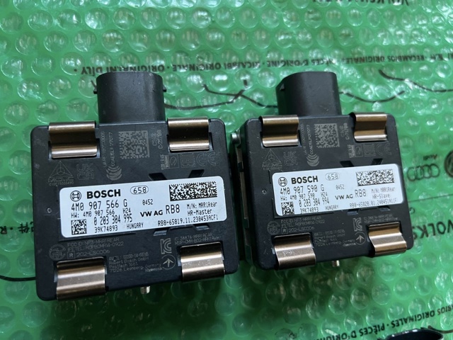 Датчик контроля мертвой зоны, задний 4M0907566G VAG