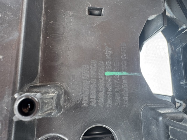 4M8807233D VAG купить в Украина