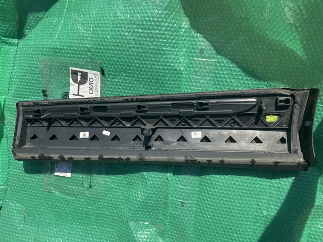 4M8853969C купить Полтава