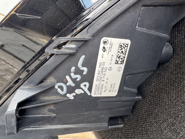 VAG 5E3941700 Фара противотуманная правая в наличии Харьков