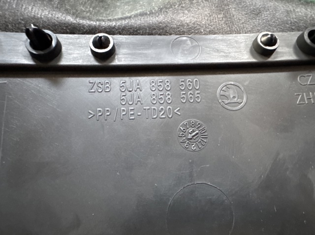 Защитный кожух рулевого механизма 5JA858560 VAG