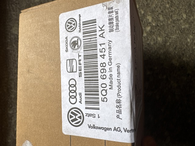 5Q0698451AK Колодки тормозные задние дисковые купить Полтава
