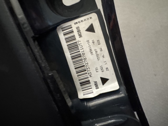 63217372787 BMW купить в Днепр