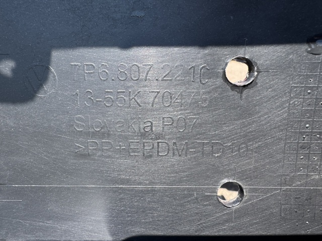 VAG 7P6807221C Бампер передний в наличии Харьков