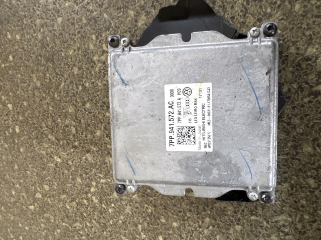 Блок розжига, ксенон 7PP941572AC VAG
