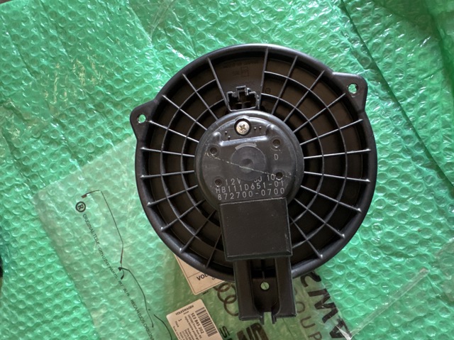 Вентилятор печки GS1D61B10 MAZDA