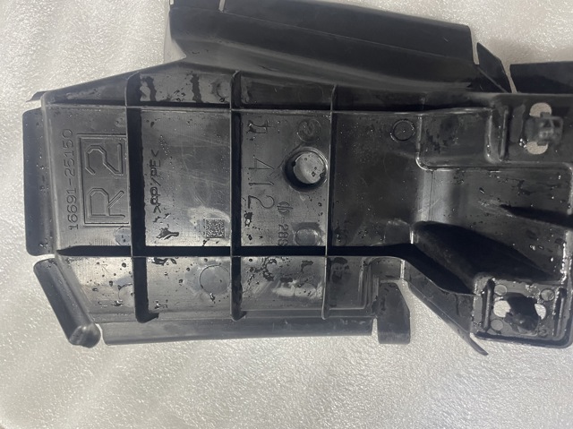 1669125150 TOYOTA купить в Сумы