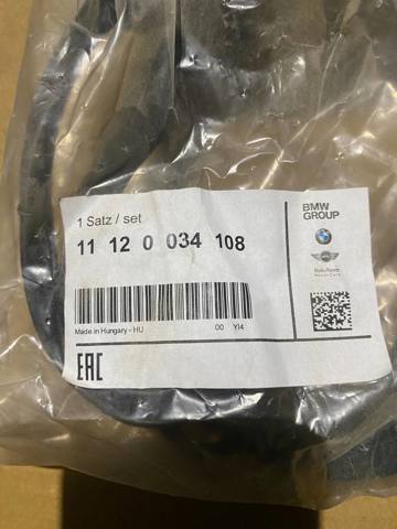 BMW 11120034108 Комплект прокладок крышки клапанов в наличии Ужгород
