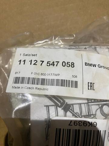 11127547058 BMW Клапан вентиляции картерных газов купить в Ирпень