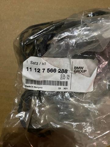 BMW 11127566288 Прокладка клапанной крышки двигателя правая в наличии Харьков