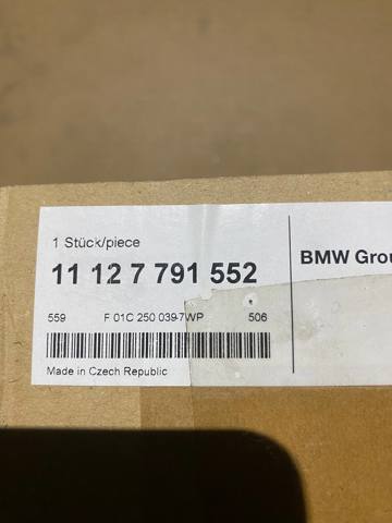 11127791552 BMW Клапан PCV вентиляции картерных газов купить в Кривой Рог