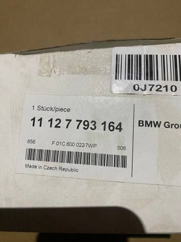BMW 11127793164 Клапан вентиляции картерных газов в наличии Тернополь