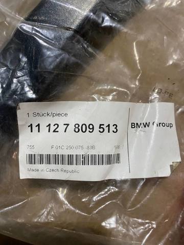 11127809513 BMW купить в Киев