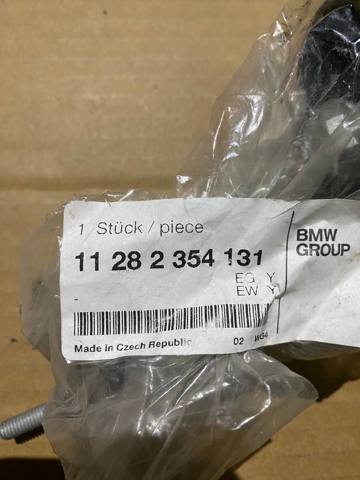 BMW 11282354131 Натяжной ролик в наличии Черкассы