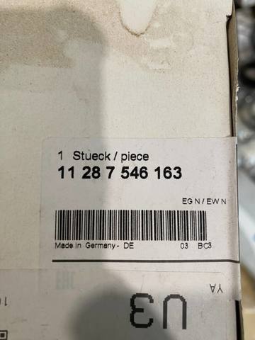 Ролик натяжителя ремня агрегатов 11287546163 BMW