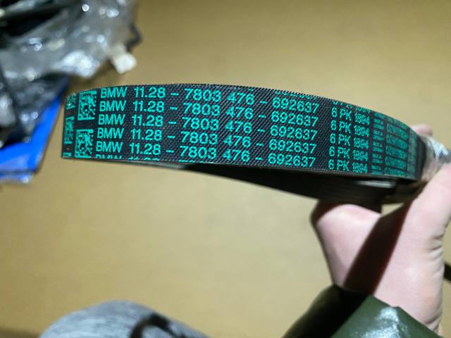 11287803476 BMW Ремень агрегатов приводной купить в Одесса