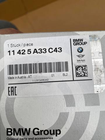 Фильтр очистки масла центробежный 11425A33C43 BMW