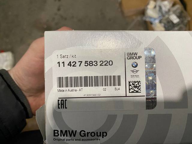 Маслофильтр 11427583220 BMW