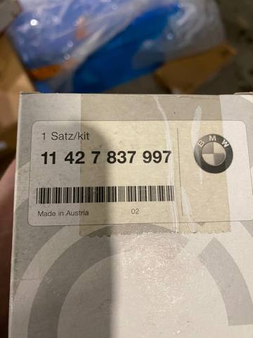 Фильтр масляный ДВС 11427837997 BMW