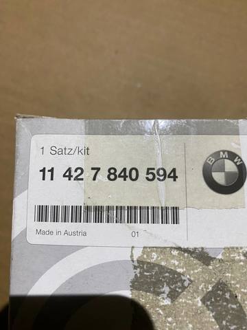 11427840594 BMW Фильтр масляный купить в Ирпень
