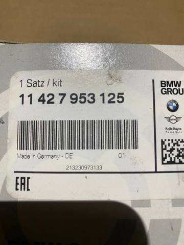 BMW 11427953125 Масляный фильтр в наличии Ужгород