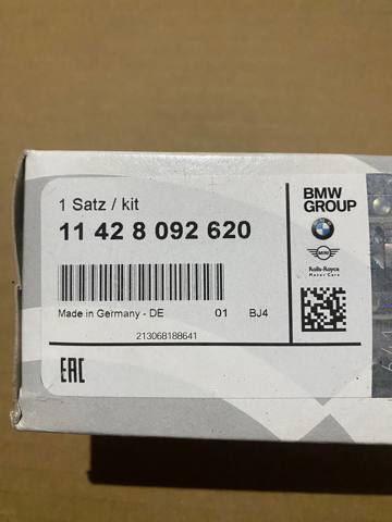BMW 11428092620 Фильтр масляный в наличии Ровно