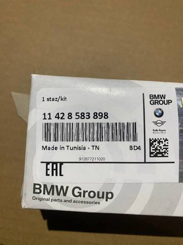BMW 11428583898 Фильтр масляный в наличии Киев