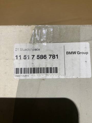 BMW 11517586781 Помпа водяная (насос) охлаждения в наличии Ужгород