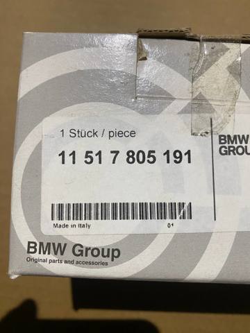 11517805191 Крышка термостата купить Ровно