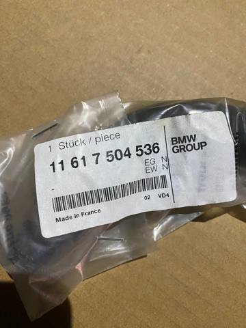 11617504536 BMW Патрубок вентиляции картерных газов купить в Винница