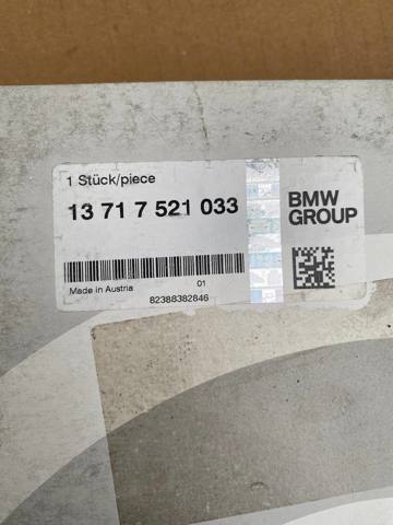 Фильтр воздушный 13717521033 BMW