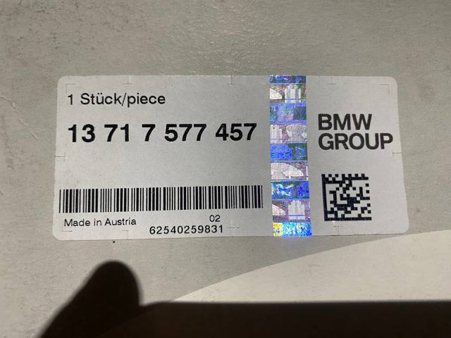 13717577457 BMW Фильтр воздушный купить в Харьков