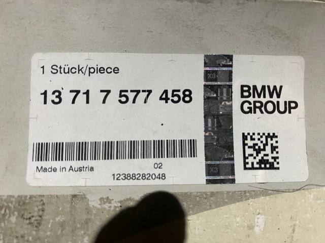 13717577458 BMW Воздушный фильтр купить в Одесса