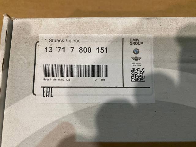 BMW 13717800151 Воздушный фильтр в наличии Ровно