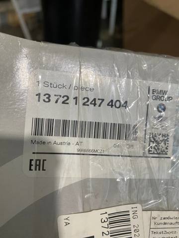Автомобильный фильтр воздуха 13721247404 BMW