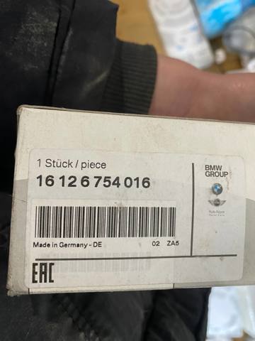 Фильтр тонкой очистки топлива 16126754016 BMW