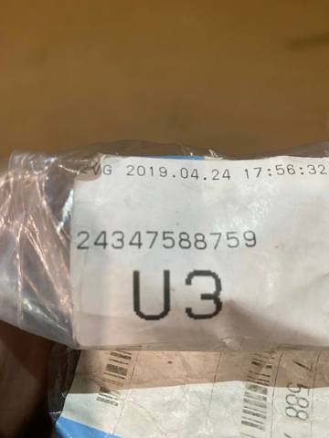 24347588759 BMW Прокладка гидроблока АКПП купить в Ровно