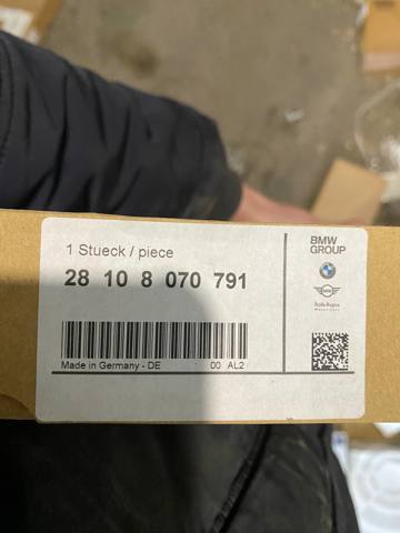 Поддон АКПП 28108070791 BMW