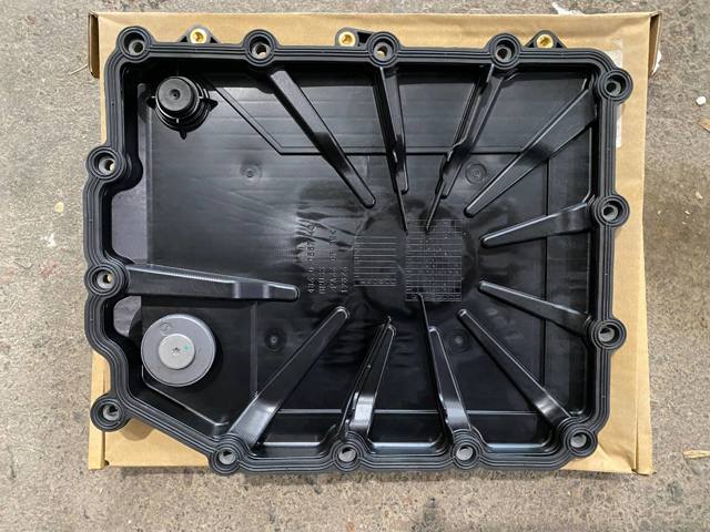 BMW 28108070791 Поддон АКПП в наличии Полтава
