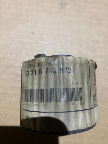 33316792873 BMW Сайлентблок задней балки купить в Чернигов