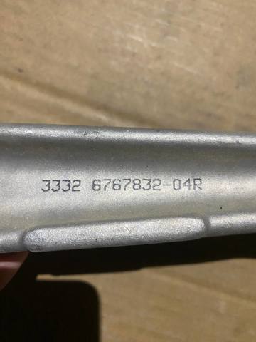 Верхний рычаг задней подвески правый 33326767832 BMW