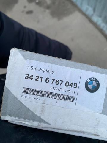 Тормоз дисковый передний 34106797606 BMW