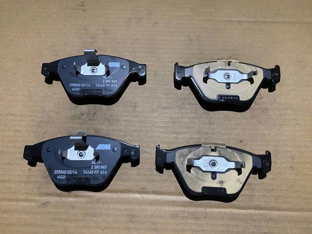 Колодки тормозные передние дисковые 34112283865 BMW