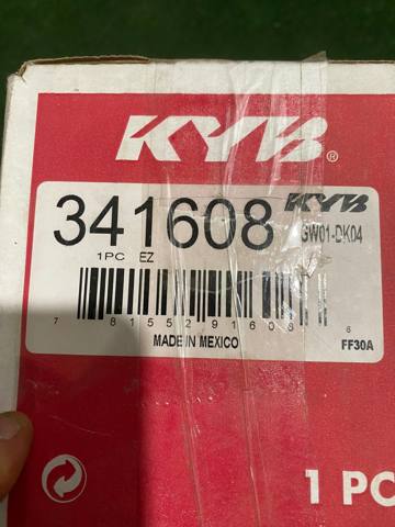 341608 Амортизатор передний правый купить Житомир
