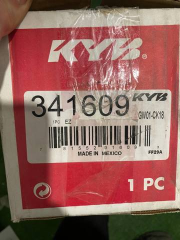 341609 KAYABA Амортизатор передний левый купить в Николаев